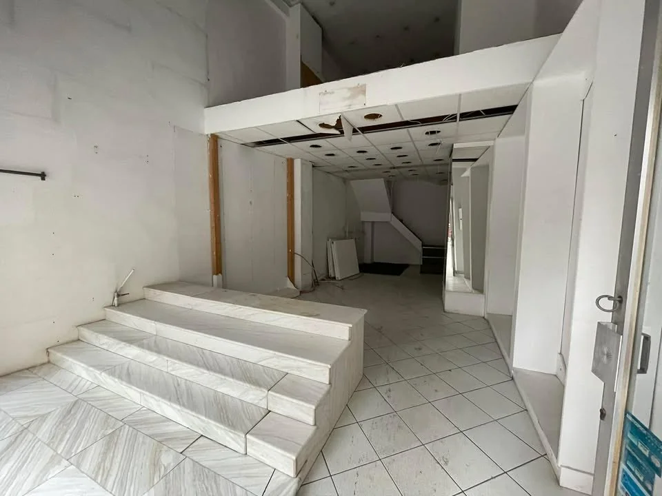 Κατάστημα — ΚΕΝΤΡΟ — Κοζανη