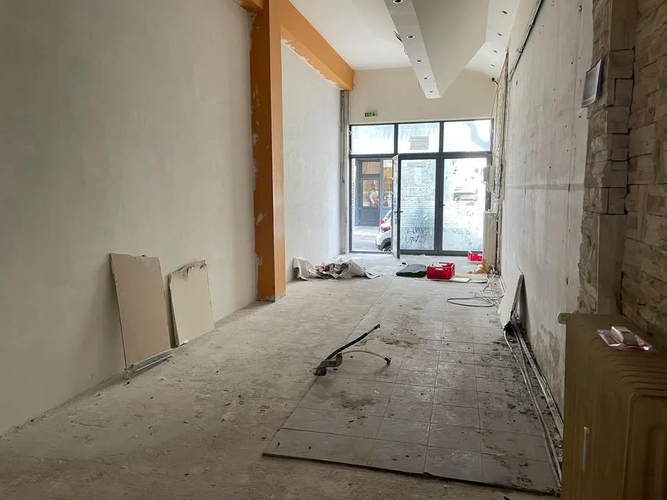 Κατάστημα — ΚΕΝΤΡΟ — Κοζανη
