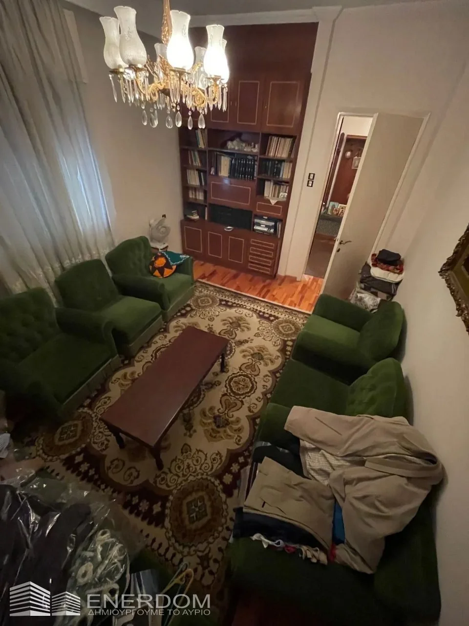 Διαμέρισμα — Γηπεδο — Κοζανη