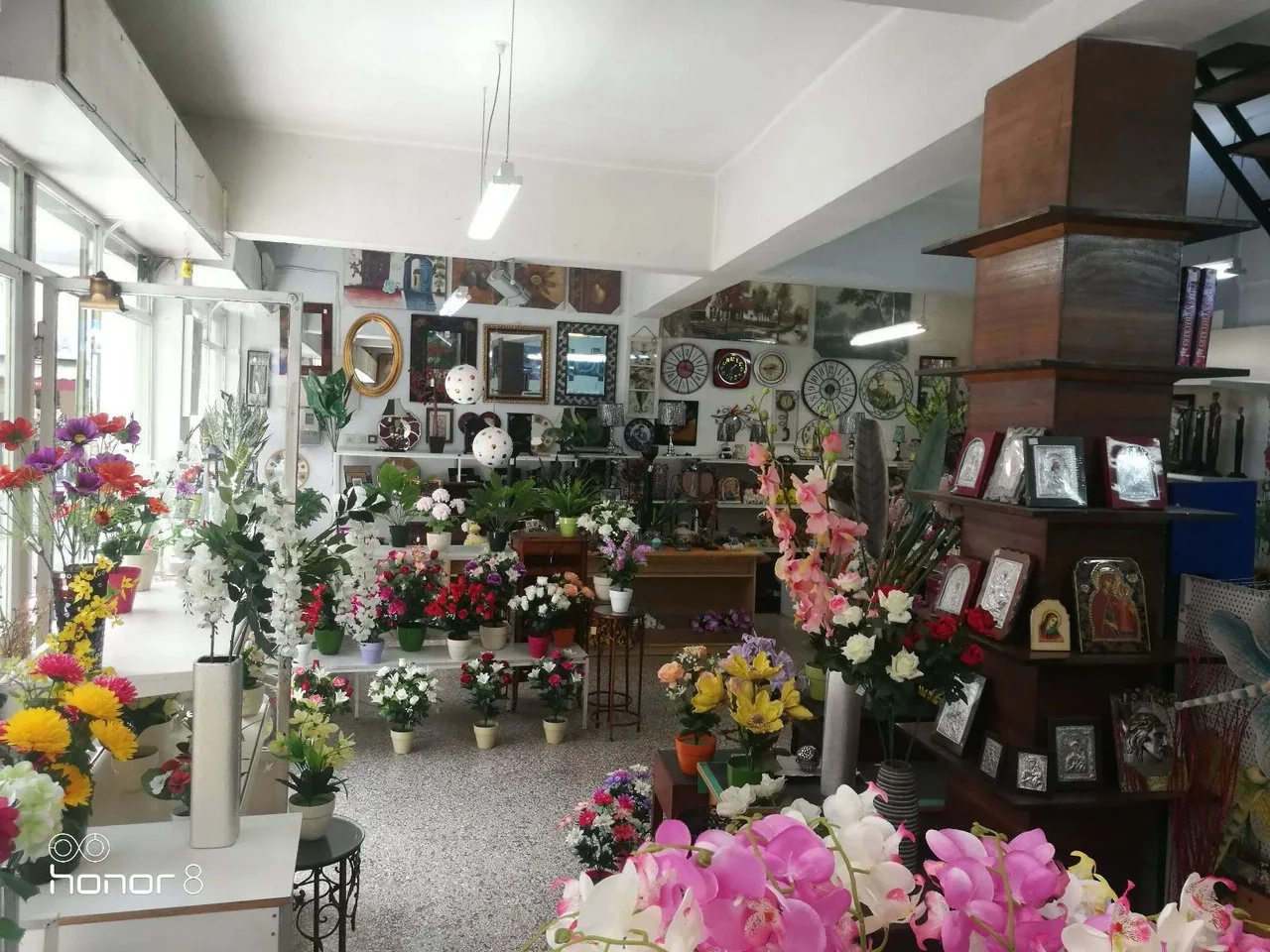 Κατάστημα — ΚΕΝΤΡΟ — Κοζανη
